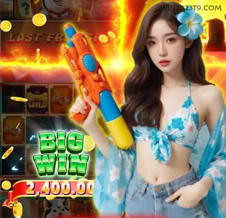 Android Download