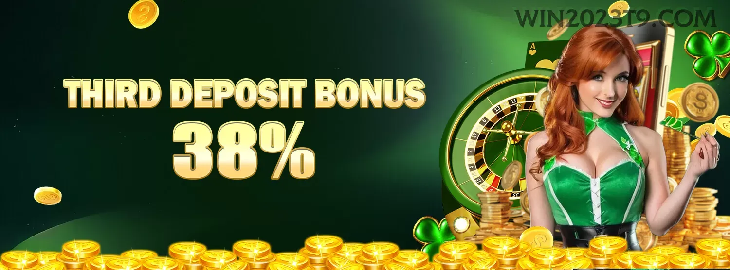 VIP Rewards System